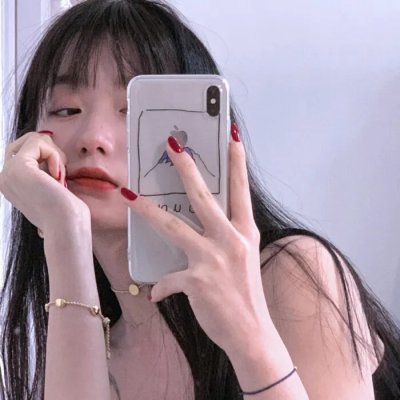 不爱，爱