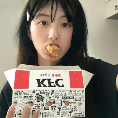 红眼魔鬼